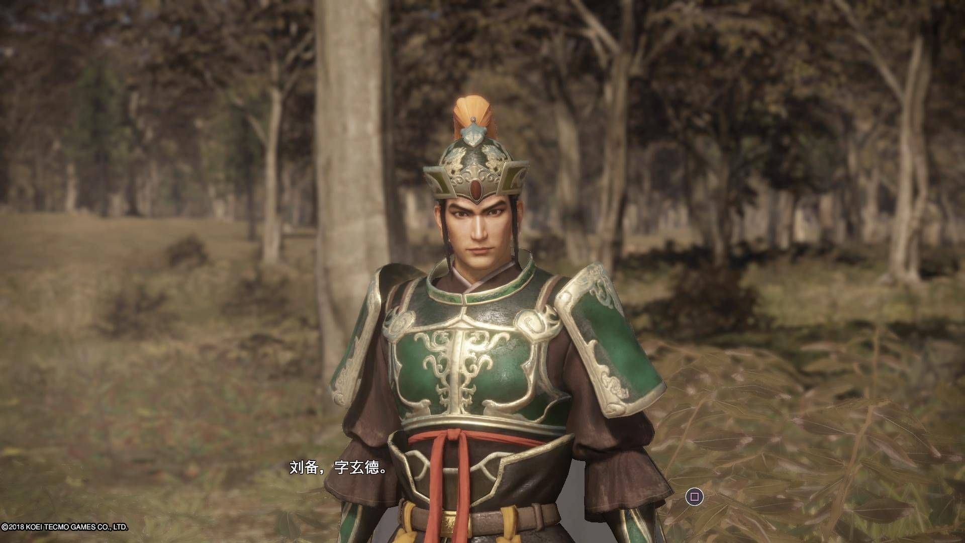 此刻,我将化身为龙 - ringtoys/玩界真三猛将赵云